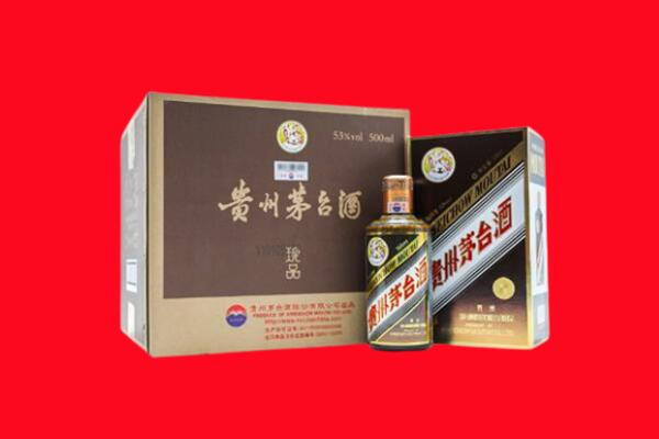 宜春宜丰县回收50年茅台